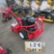 Barrepo Mdl. 1320 Hydraulic Tiller Honda Engine