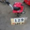 Honda F220 Tiller, Gas Engine