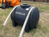 235 GALLON WATER TANK