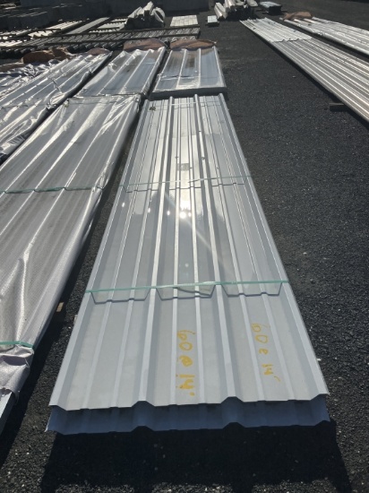 WHITE R PANEL 14FT