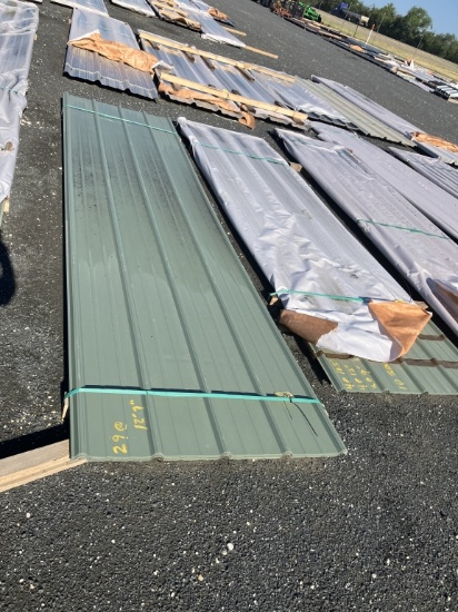 GREEN CLASSIC 12FT 9IN