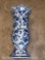 Unmarked Blue and white Ruffled Top Vase 16?