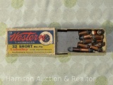 AMMO