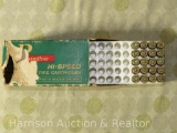 AMMO