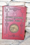 South Dakota in World War II Published by World War II Commission, 1947