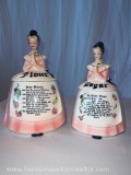 Vintage Enesco Mother in the Kitchen Flour and Sugar Canister