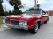 1970 Oldsmobile 442 Coupe. 455 cu 7.5L V8. Family owned since 1975. Numbers