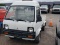1990's Mitsubishi Minitruck. TO BE SOLD ON A BILL OF SALE NO TITLE. The tru