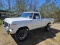 1979 Ford F250 Truck. Solid western truck. 460 engine mated to a c6 automat