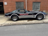 1978 Chevrolet Corvette Pace Car Coupe. Official Pace Car. Rare 4 Speed Tra