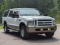 2005 Ford Excursion