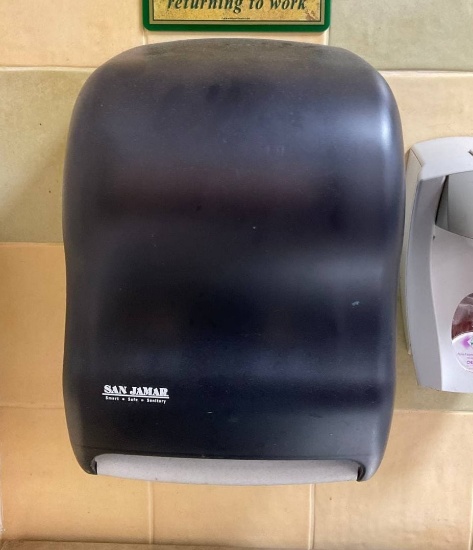 Paper Towel Roll Dispenser