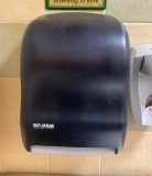 Paper Towel Roll Dispenser