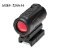 Burris Fastfire Red Dot