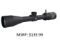 Sig Sauer Buckmaster Riflescope