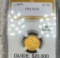 1875 $2.50 Gold Quarter Eagle PGA - AU55