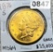1876-S $20 Gold Double Eagle MS64