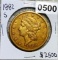 1882-S $20 Gold Quarter Eagle UNCIRCULATED