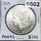 1879-S Morgan Silver Dollar MS64/5