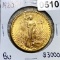 1920 $20 Gold Double Eagle BU