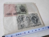 Pre-Revolution Russian Notes 500, 25