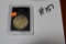 1921d Morgan Dollar VG