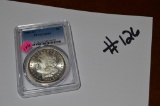 1881cc Morgan Dollar MS64 PCGS