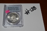 1885 Morgan Dollar BU PCGS