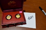 8-8-08 2 Coin Gold Set American Eagle and Buffalo Gold .054 Ounce Each