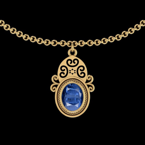 Certfied 0.75 Ctw Kyanite 14K Yellow Gold Necklace