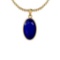 4.80 Ctw Blue Sapphire 14K Yellow Gold Necklace