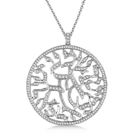 Shema Israel Jewish Diamond Pendant Necklace 14k White Gold 1.55ctw