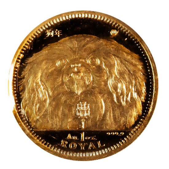 Gibraltar One Royal Gold 1994 Pekingese