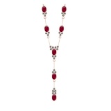 10.50 Ctw SI2/I1 Ruby And Diamond 14K Rose Gold Yard Necklace