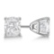 0.75ctw. Cushion-Cut Diamond Stud Earrings 14kt White Gold J-K, SI1-SI2