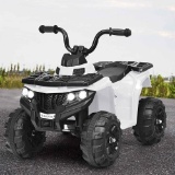 Costway Kids Ride On ATV Quad 4 Wheeler Electric Toy Car
