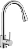 Kitchen Sink Faucet