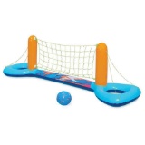2 Nerf Super Soaker Inflatable Pool Volleyball Set