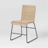 Chapin Modern Woven Dining Chair with Metal Legs Natural