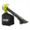 RYOBI 40V Vac Attack Cordless Battery Leaf Vacuum/Mulcher (Tool Only), #RY40405VNM