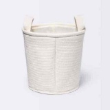 TARGET Waffle Storage Basket Cream - Pillowfort Set of 2