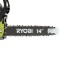 RYOBI 14 in. 37cc 2-Cycle Gas Chainsaw