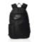 Nike Elemental Backpack