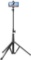 Elitehood Tripod with Phone Holder