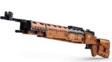 REOBRIX Toy