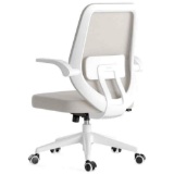 Hbada Office Chair