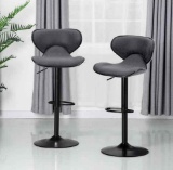 ALPHA HOME Bar Stools Modern Counter Height