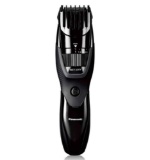Panasonic Wet/Dry Beard Trimmer