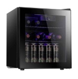 Antarctic Star Cabinet Beverage Refrigerator