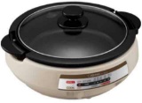 Zojirushi Gourmet d'Expert Electric Skillet